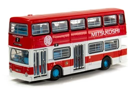 Tiny City 74 Die-cast Model Car - CMB DAIMLER Fleetline DMS MITSUKOSHI (2)