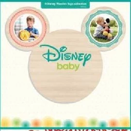 Disney Baby